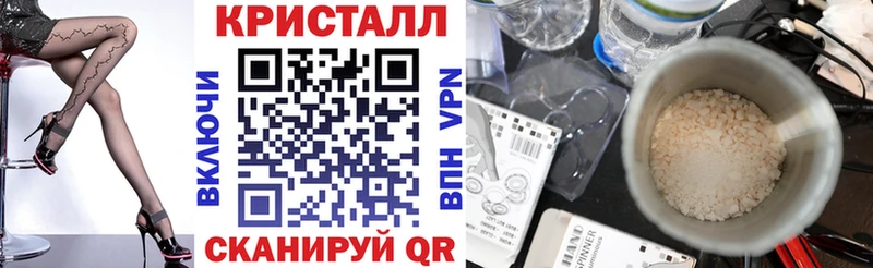 hydra как зайти  продажа наркотиков  Тюкалинск  Amphetamine Premium 