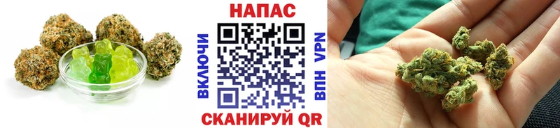 Cannafood марихуана  где купить наркоту  Тюкалинск 