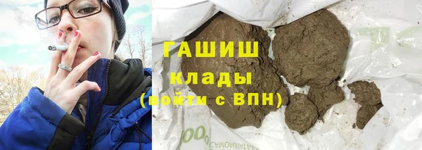 тгк Няндома