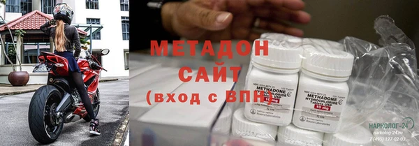 PSILOCYBIN Нязепетровск