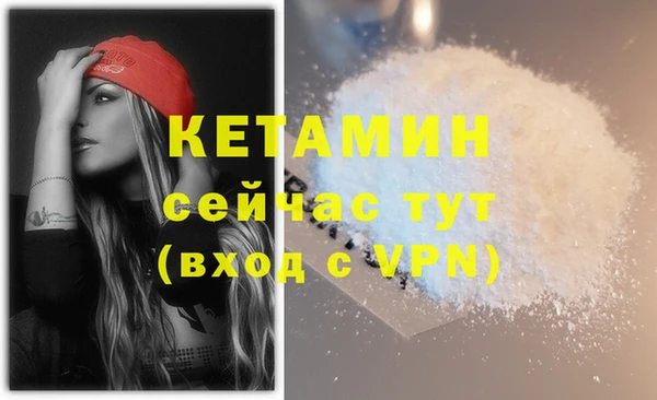 СК Нягань