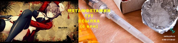 СК Нягань
