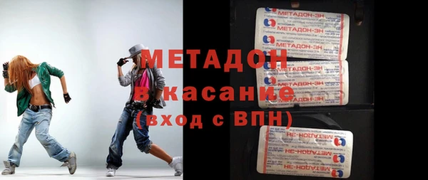 СК Нягань