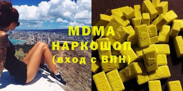 PSILOCYBIN Нязепетровск