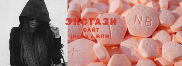 PSILOCYBIN Нязепетровск