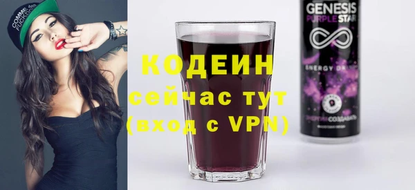 СК Нягань