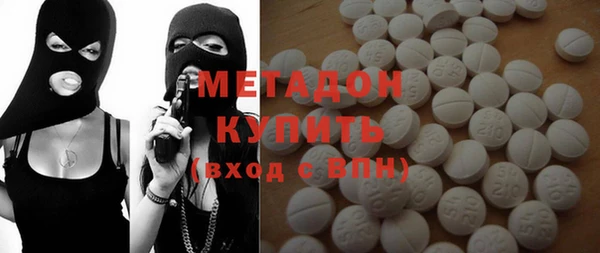 тгк Няндома