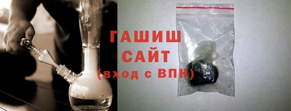 тгк Няндома