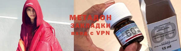 СК Нягань