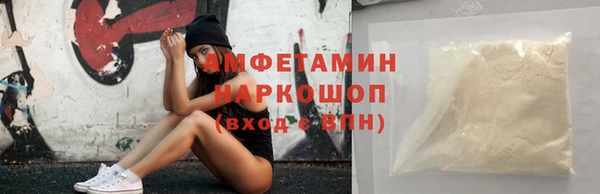СК Нягань