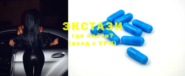 СК Нягань