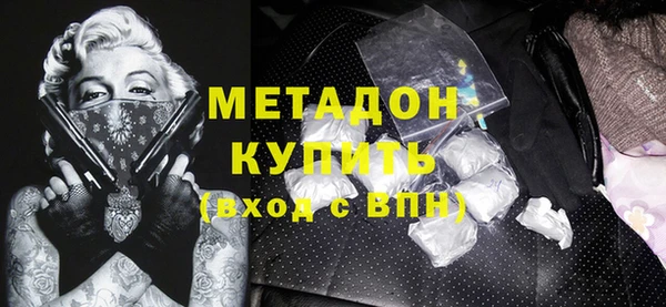 PSILOCYBIN Нязепетровск