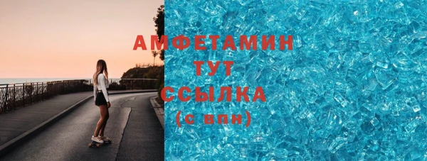 СК Нягань