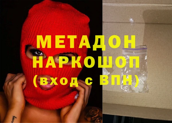 PSILOCYBIN Нязепетровск