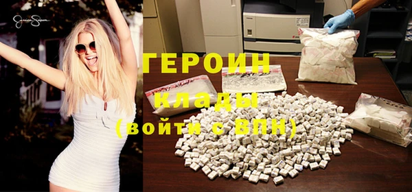 тгк Няндома