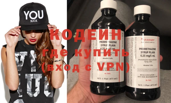 PSILOCYBIN Нязепетровск