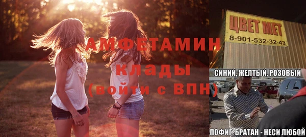 СК Нягань