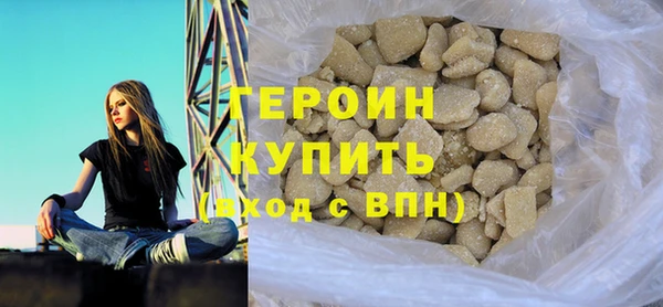 тгк Няндома