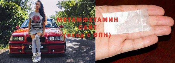 СК Нягань