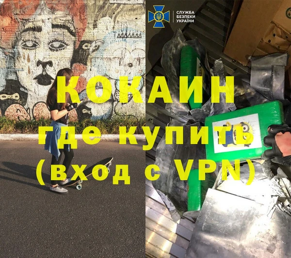 PSILOCYBIN Нязепетровск