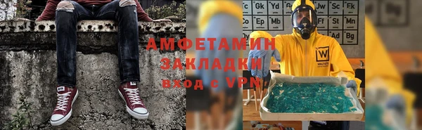 PSILOCYBIN Нязепетровск