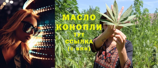 СК Нягань