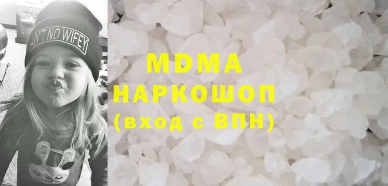 что такое наркотик  mega tor  MDMA VHQ  Тюкалинск 